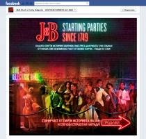 party history of j b